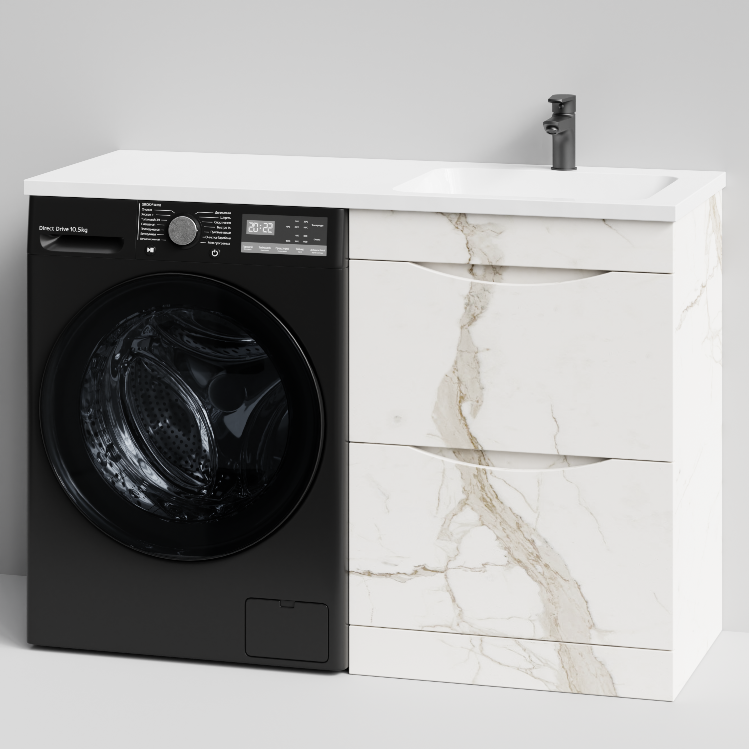 Тумба Vod-ok 58 с раковиной Смайл 120 напольная, под стиральную машину, правая, Мрамор Белый натур милк