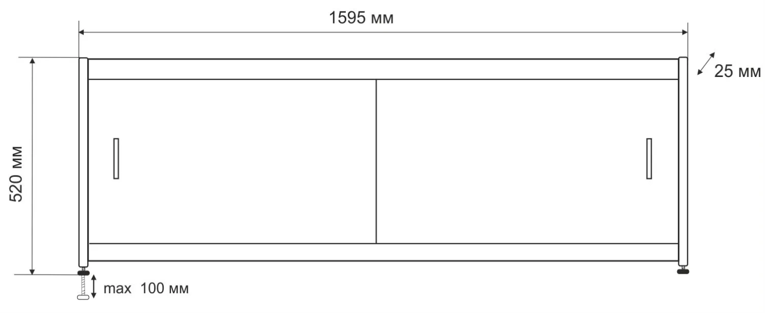 Экран под ванну Emmy Бланка 160 раздвижной белый от магазина Vanna-Vanna.ru!