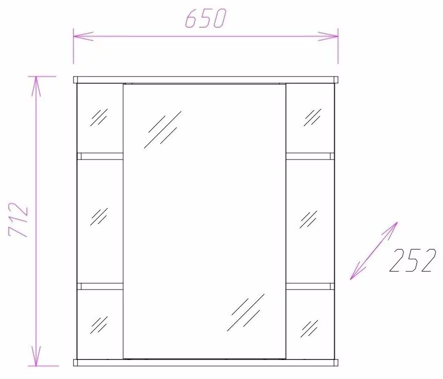 Зеркало-шкаф Onika Глория 65.02 L левый, свет, белый