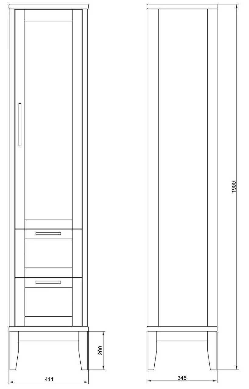 Пенал напольный ValenHouse Эйвори 40 R белый