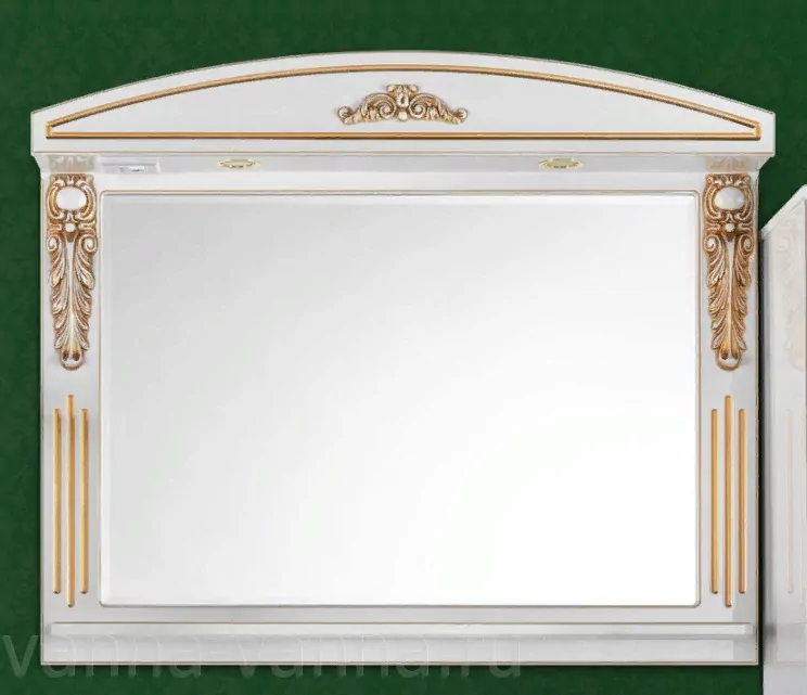 Зеркало Vod-ok Elite Версаль 120 свет, белый, патина серебро, золото