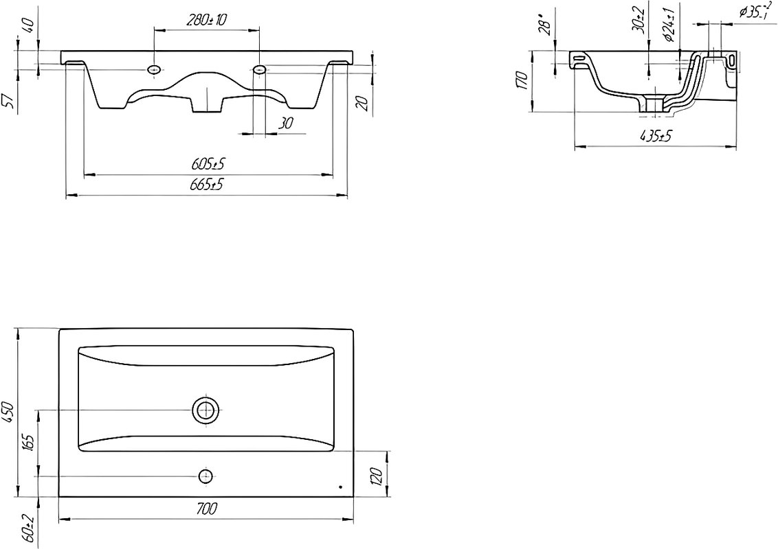 Тумба подвесная Vigo Geometry 70 с раковиной Фостер 70, белый