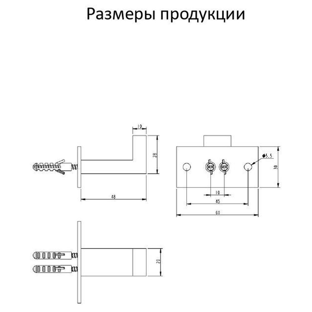 Крючок для ванной комнаты Grocenberg AC0011BG, графит от магазина Vanna-Vanna.ru!