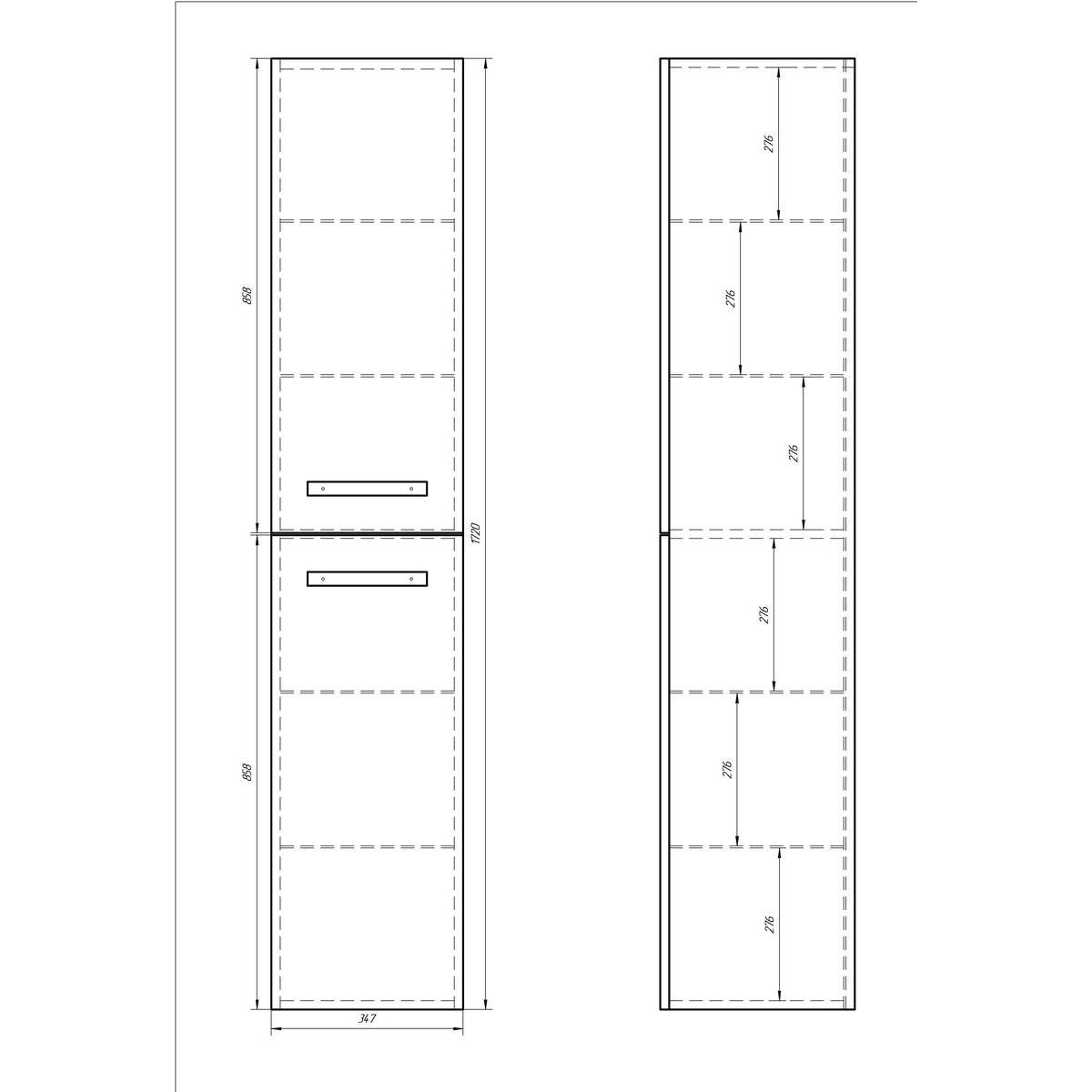 Пенал Dreja Almi 35 см, белый
