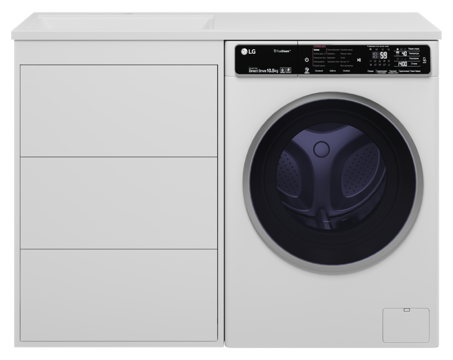 Тумба с раковиной Brevita Grafit 60 под стиральную машину, с раковиной Эстет Даллас 120 R, белый