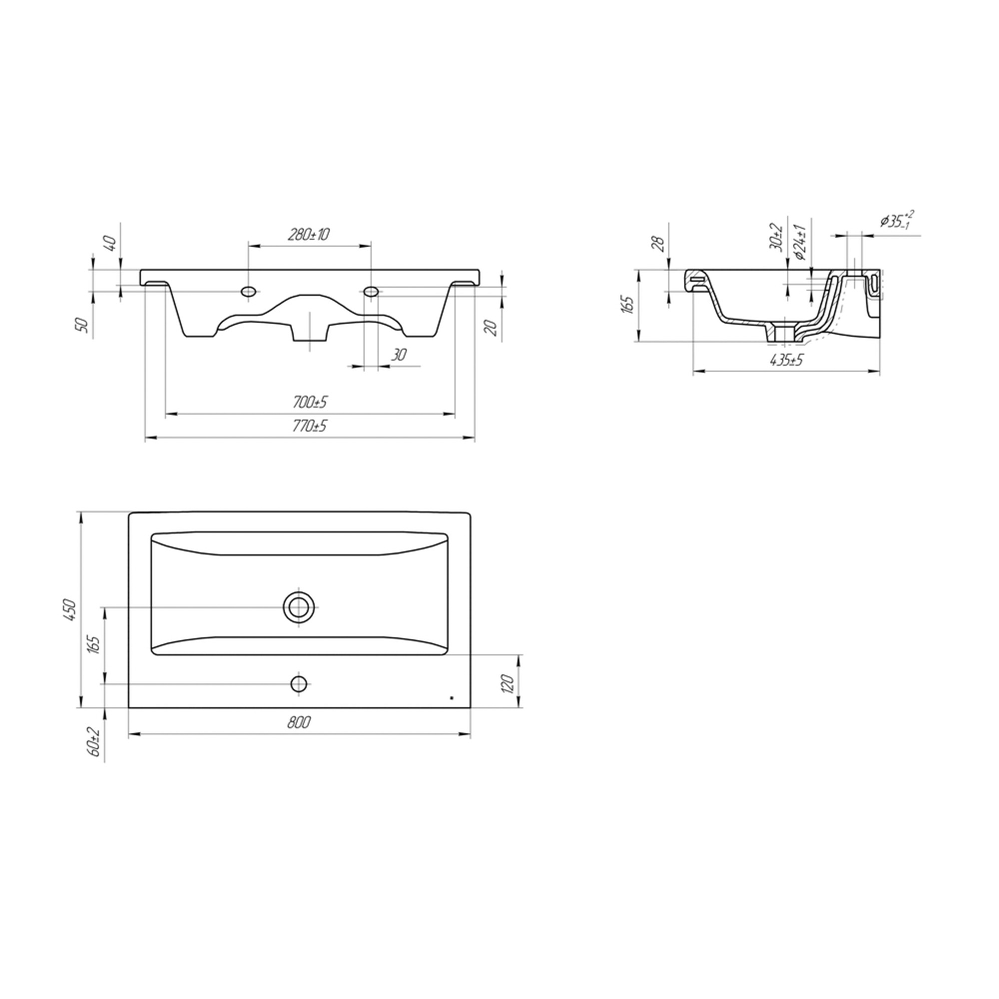 Тумба напольная Vigo Grani 800-0-2 с раковиной Como 80, 2 ящика, белый