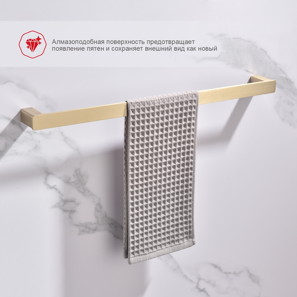Полотенцедержатель Raglo R301.01.03, золотой сатин от магазина Vanna-Vanna.ru!