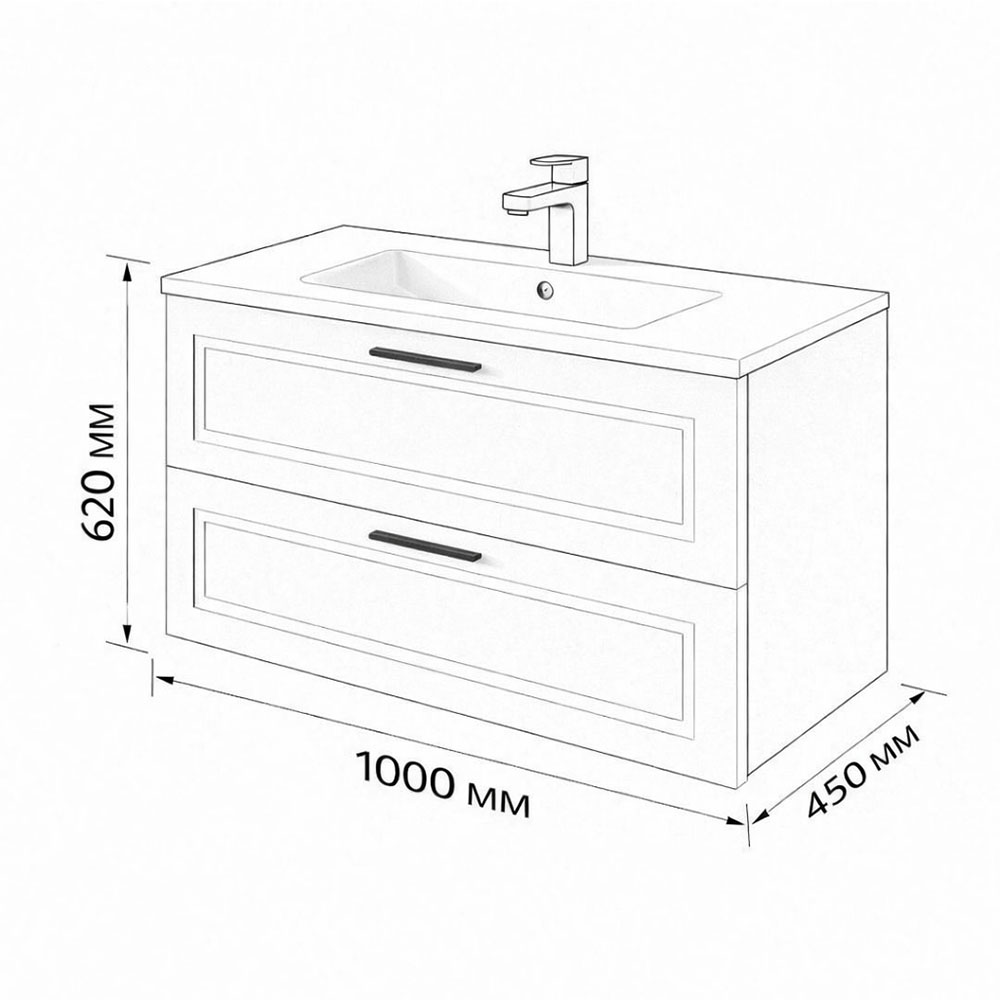 Тумба с раковиной подвесная (100 см) Terminus Classik CLA101002900301O, белый