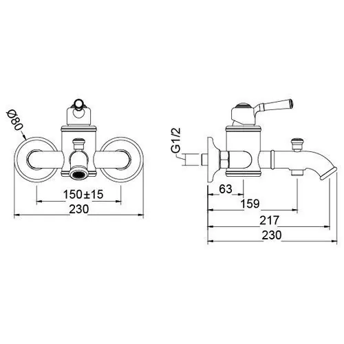 Смеситель для ванны Timo Arisa 5314/00Y хром