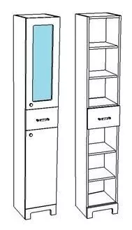 Пенал Corozo Прованс 30 R напольный, белый