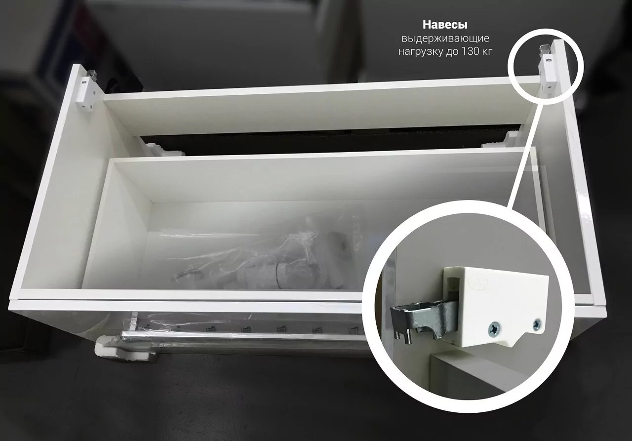 Тумба напольная 1Marka Соната 90Н с раковиной Анита 90, 1 дверь, 2 ящика, белый