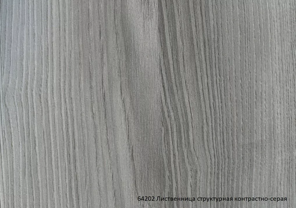 Тумба подвесная Vod-ok Тач 50 2 ящика с раковиной Classica 50, белая + 13 цветов