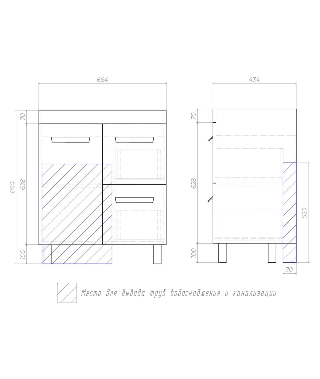 Тумба напольная Vigo Nova 70 с раковиной Миранда 70, 2 ящика, 1 дверь, белый