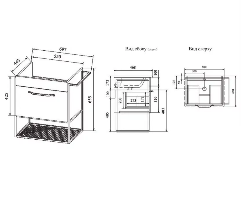 Тумба с раковиной Sanflor Бруклин 60 подвесная, бетон пайн, экзотик от магазина Vanna-Vanna.ru!
