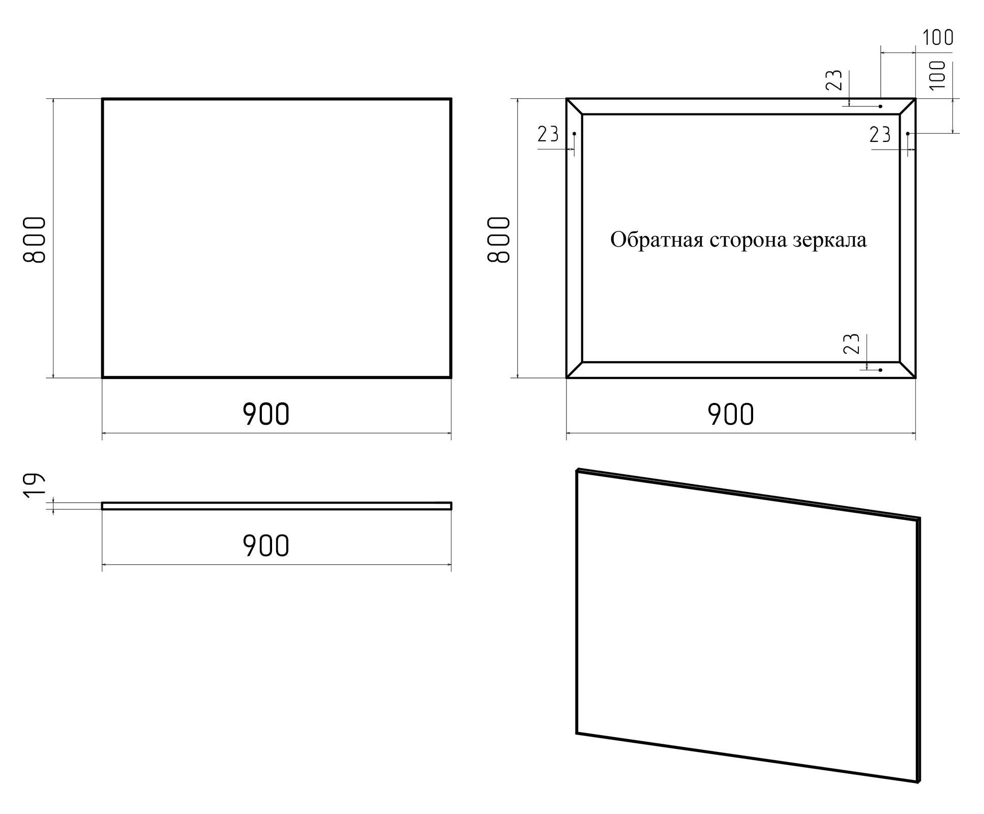Зеркало Misty Марс 90 серый