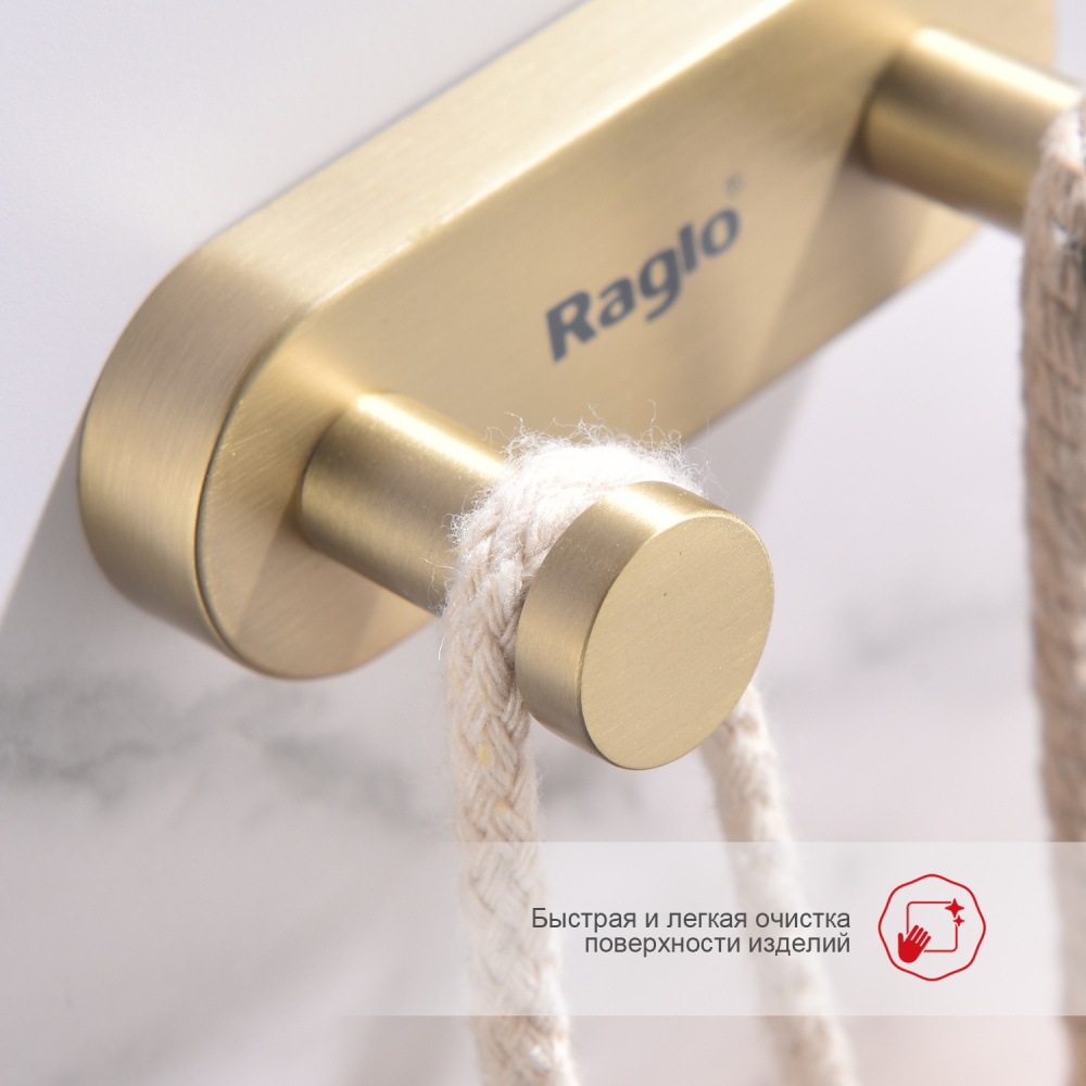 Крючок Raglo R300.052.03, золотой сатин от магазина Vanna-Vanna.ru!