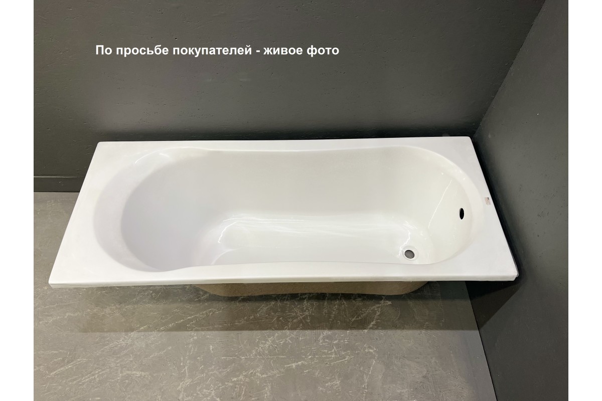 Ванна акриловая Relisan Sabrina 170х70 от магазина Vanna-Vanna.ru!