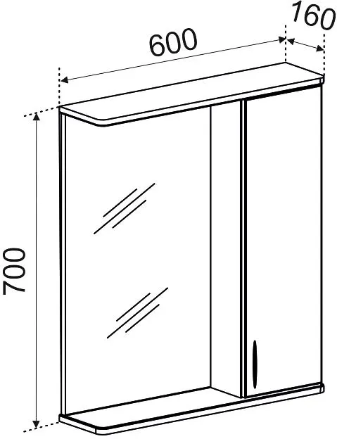 Зеркало Emmy Эко 60 без подсветки, полка, шкафчик, правое, белое
