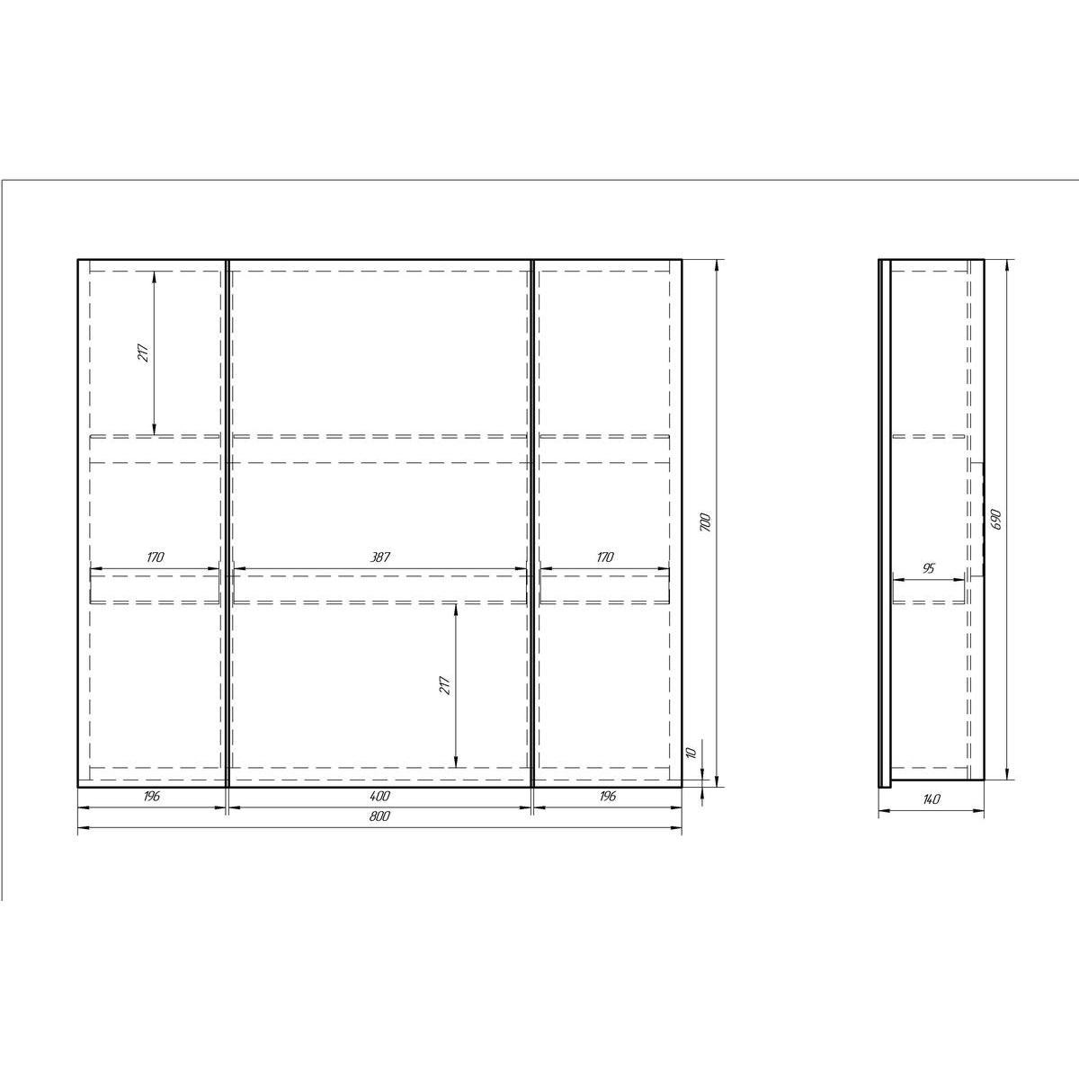 Зеркальный шкаф Dreja Almi 80 см, белый