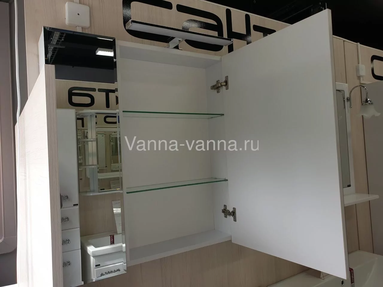 Зеркало-шкаф Санта Стандарт 100 свет, трельяж, белый от магазина Vanna-Vanna.ru!