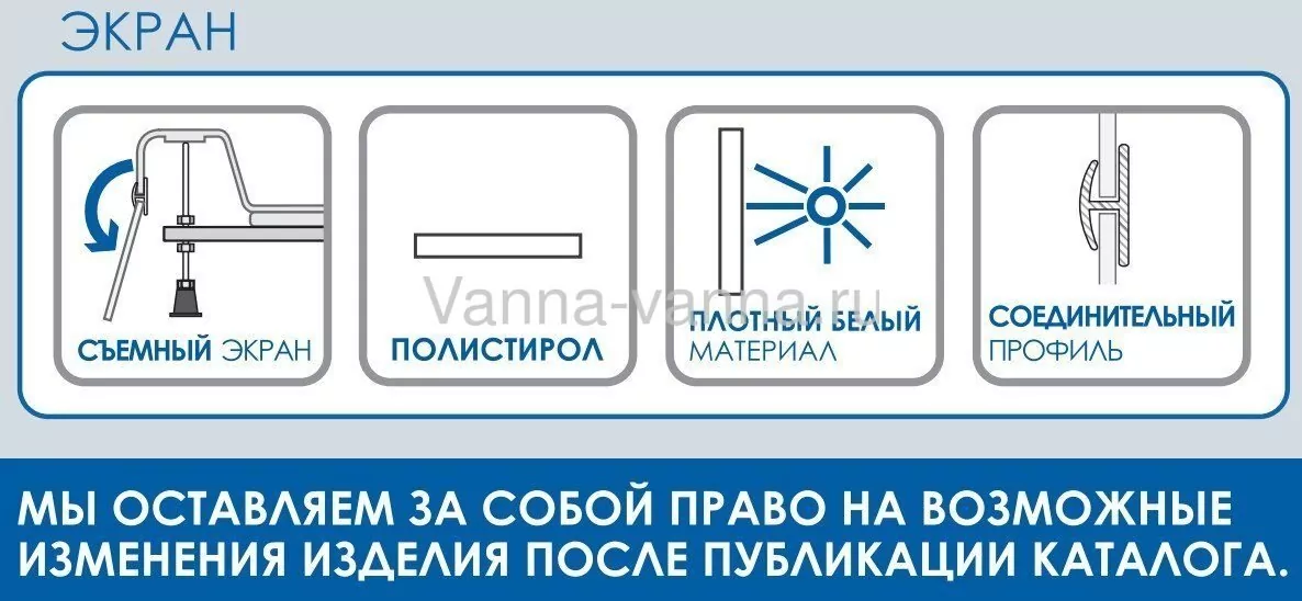 Поддон для душа Метакам Classic S 80х80 полукруглый, акриловый, белый Поддон для душа Метакам Classic S 80х80 полукруглый, акриловый, белый