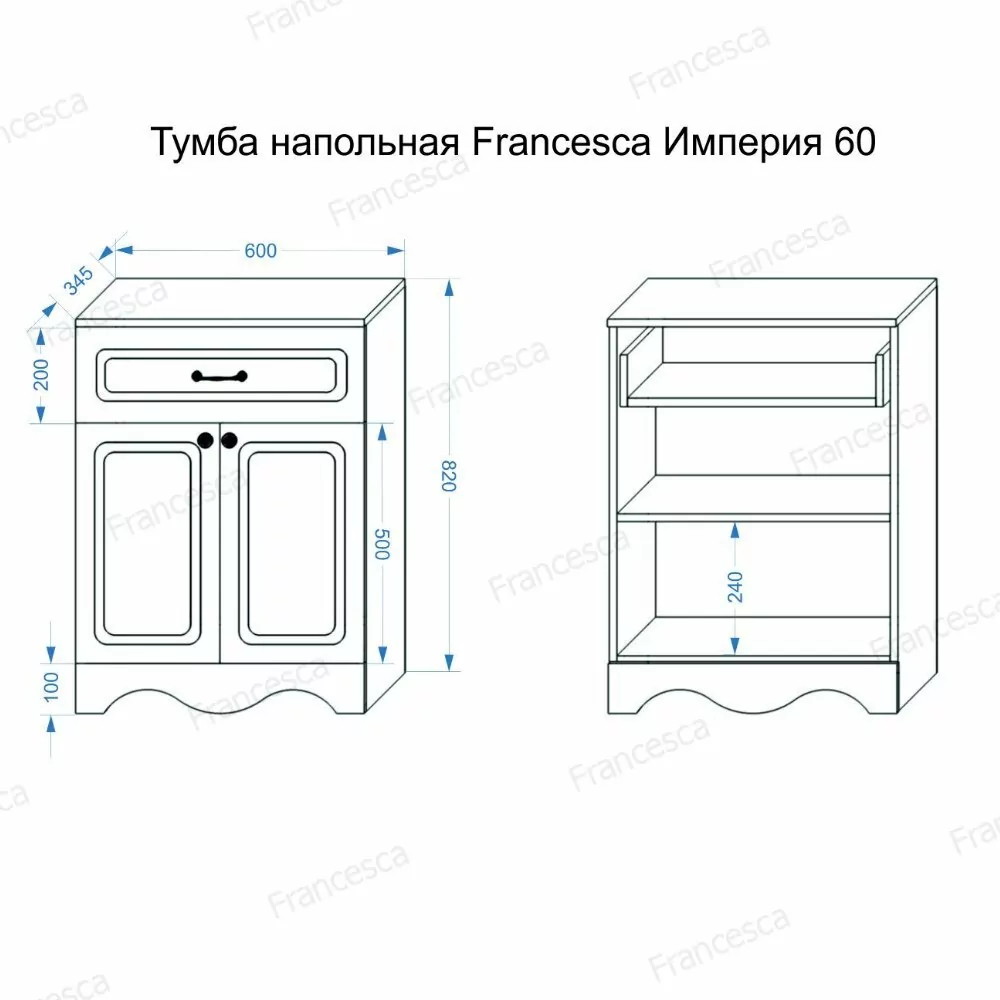 Тумбочка Francesca Империя 60 напольная, белая