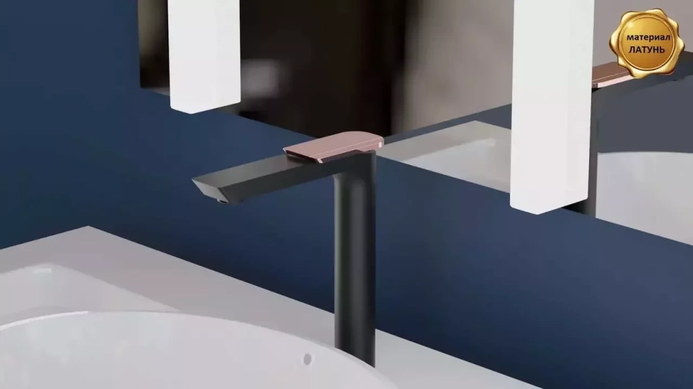 Смеситель для раковины BochMann COMO BG XL BM9632 черный матовый/золото от магазина Vanna-Vanna.ru!