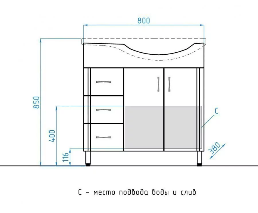Тумба напольная Style Line Эко Стандарт №25 L 82 с раковиной Коралл 82, белая