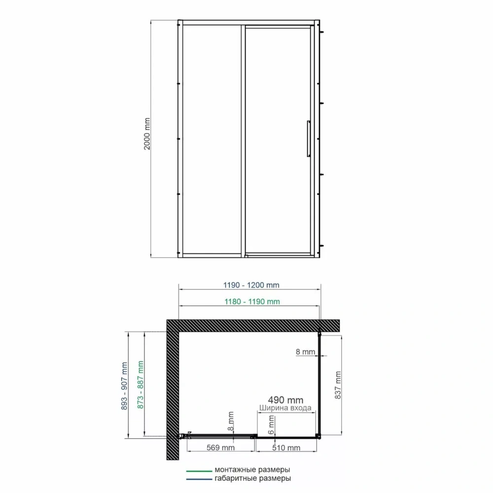 Душевой уголок WasserKraft Lopau 32S07L 120х90 прямоугольный, без поддона, прозрачное стекло, хром от магазина Vanna-Vanna.ru!
