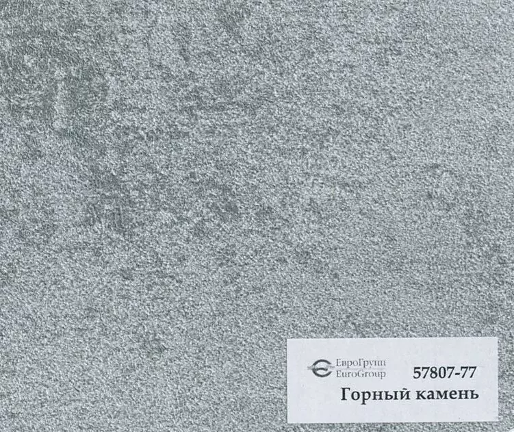 Тумба подвесная Vod-ok Тач 50 2 ящика с раковиной Classica 50, белая + 13 цветов