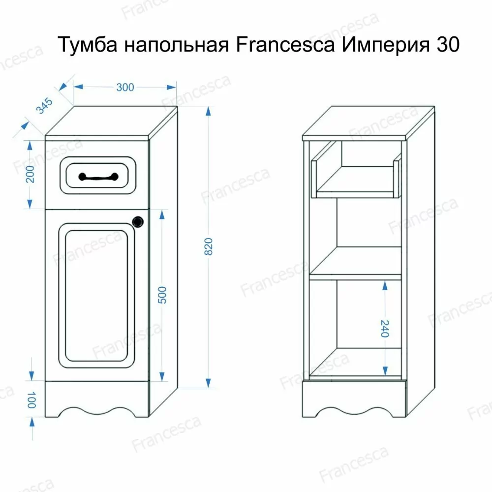 Тумбочка Francesca Империя 30 L/R, белая