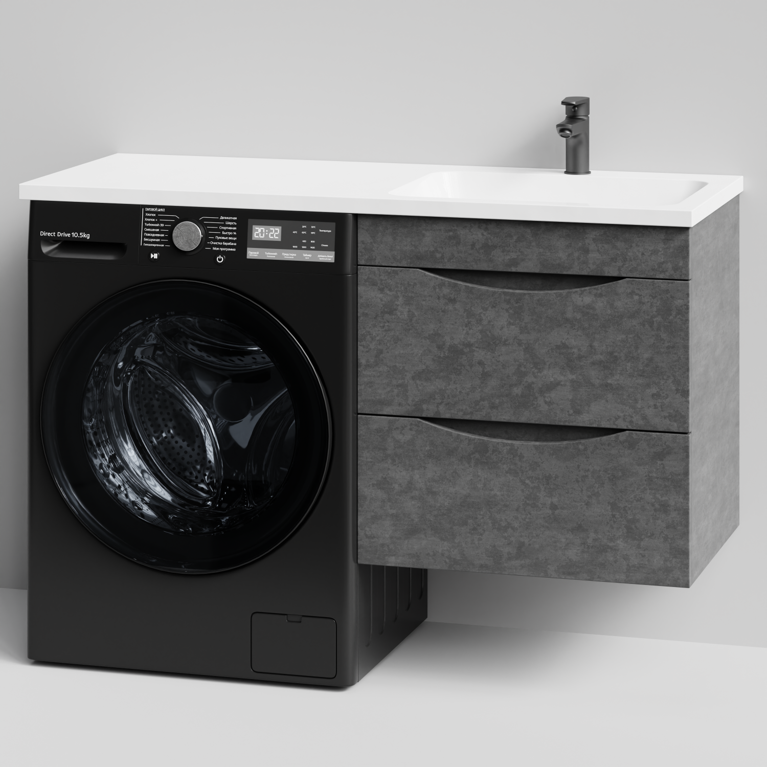 Тумба Vod-ok 58 с раковиной Смайл 120 подвесная, под стиральную машину, правая, Серый камень