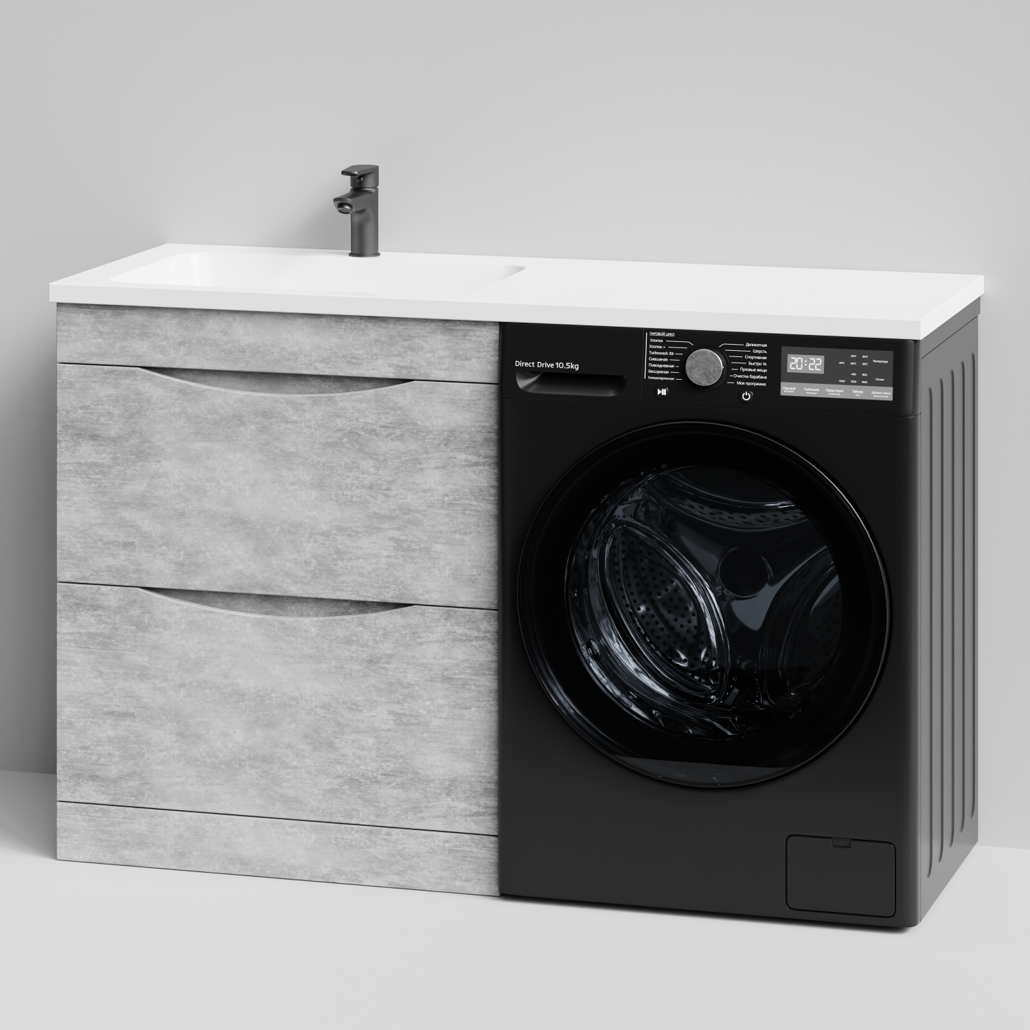 Тумба Vod-ok 68 с раковиной Смайл 130 напольная, под стиральную машину, левая, Горный камень