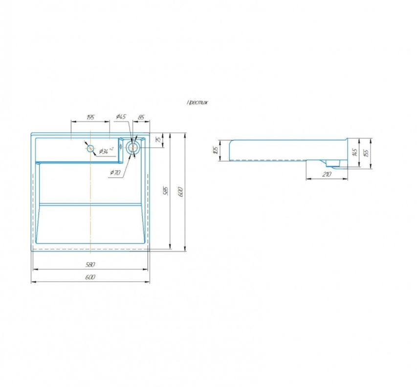 Раковина Санта Престиж 60х60 белая