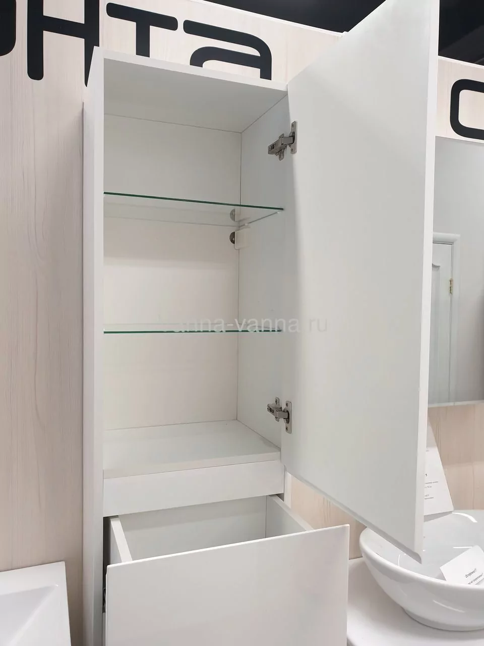 Пенал Санта Марс 40 R подвесной, белый