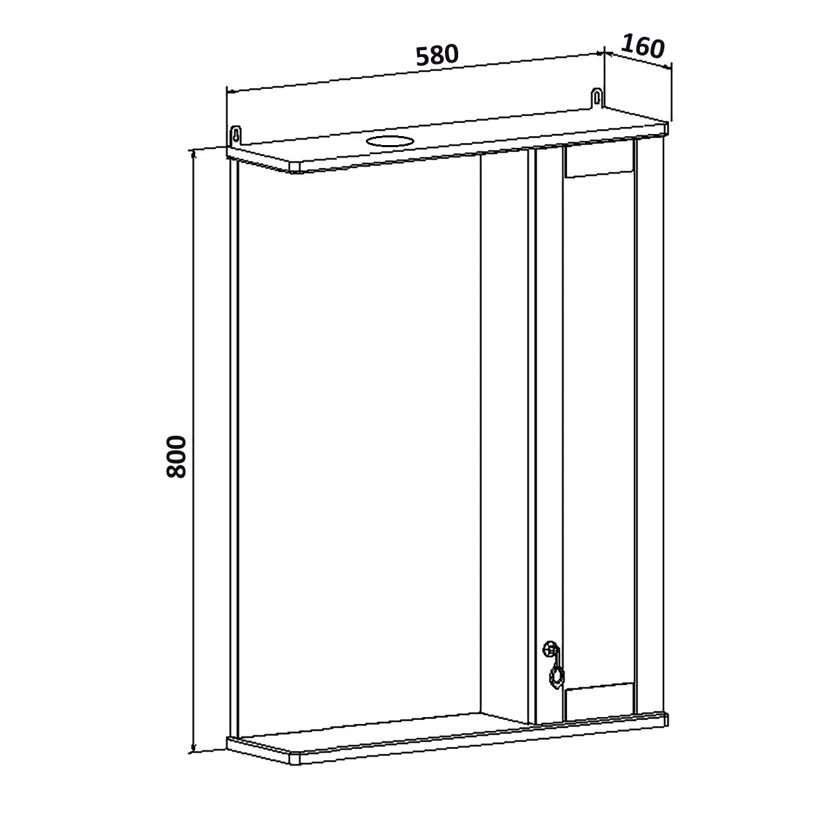 Зеркало со шкафчиком Runo Мерида 58 R, белый