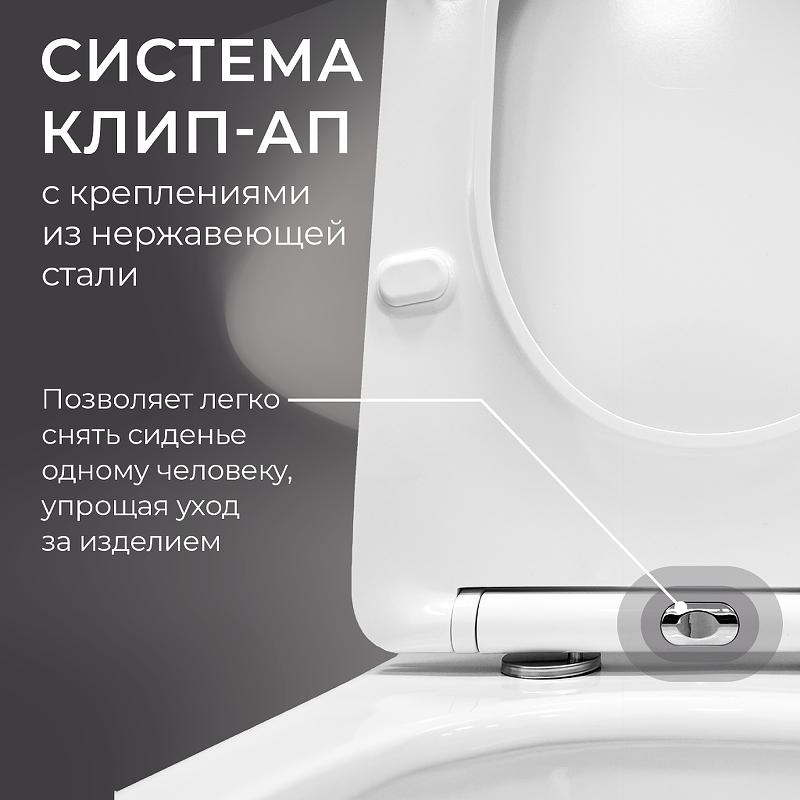 Унитаз Iberica Blanca Burgos IB.BRG.121.1B1 напольный, безободковый, белый