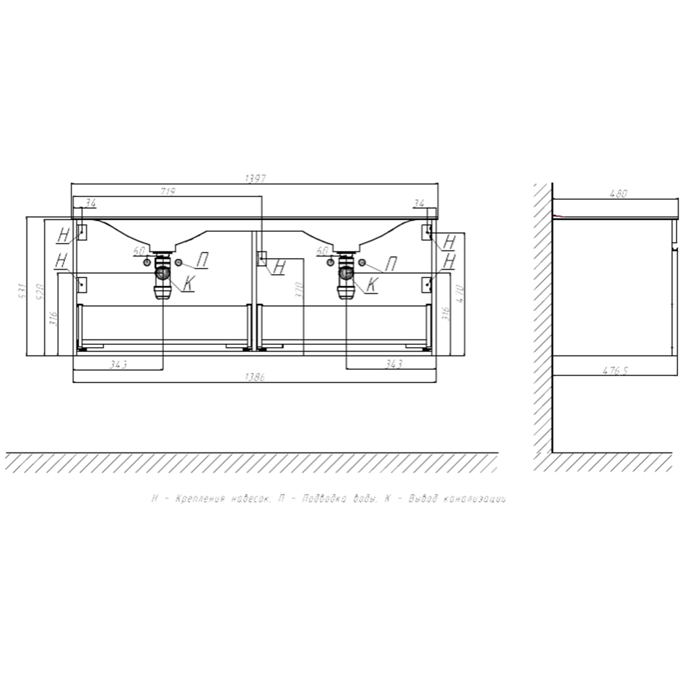 Тумба с раковиной подвесная Velvex Pulsus tp.PUL.PUL.140.2Y белый глянец, 140 см