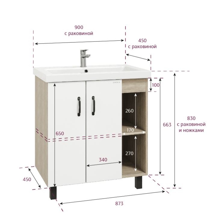 Тумба напольная Onika Тимбер 80 с раковиной Адриана 90, белый матовый, дуб сонома