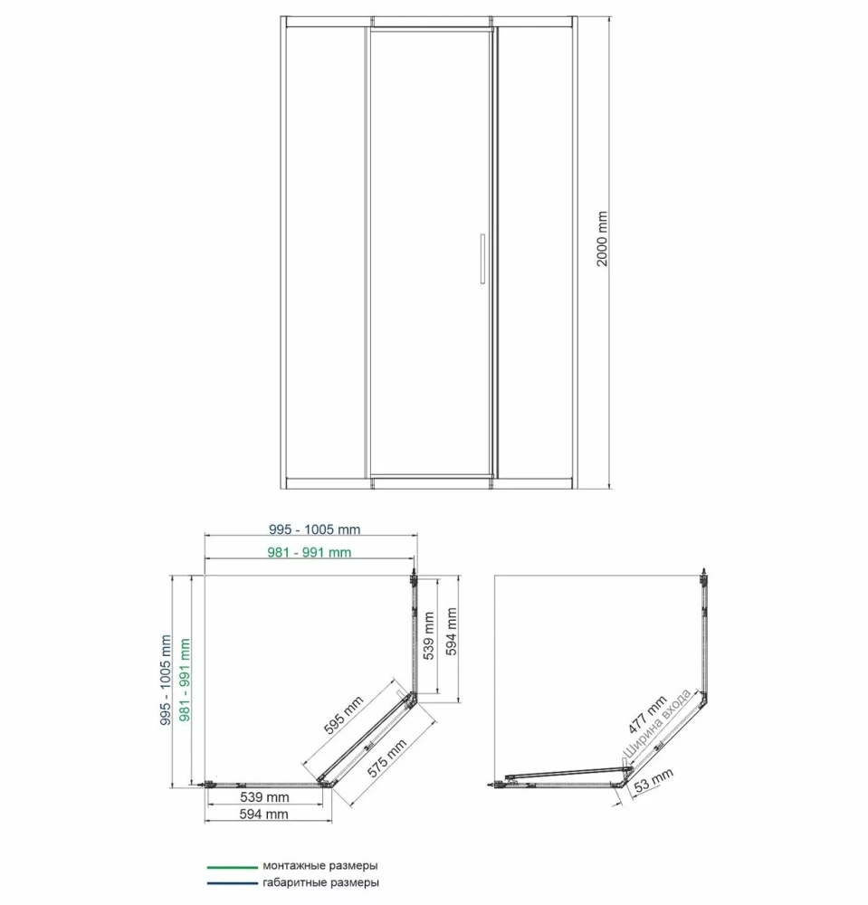 Душевой уголок WasserKraft Naab 86S38 100х100 пятиугольный, без поддона, прозрачное стекло, хром от магазина Vanna-Vanna.ru!