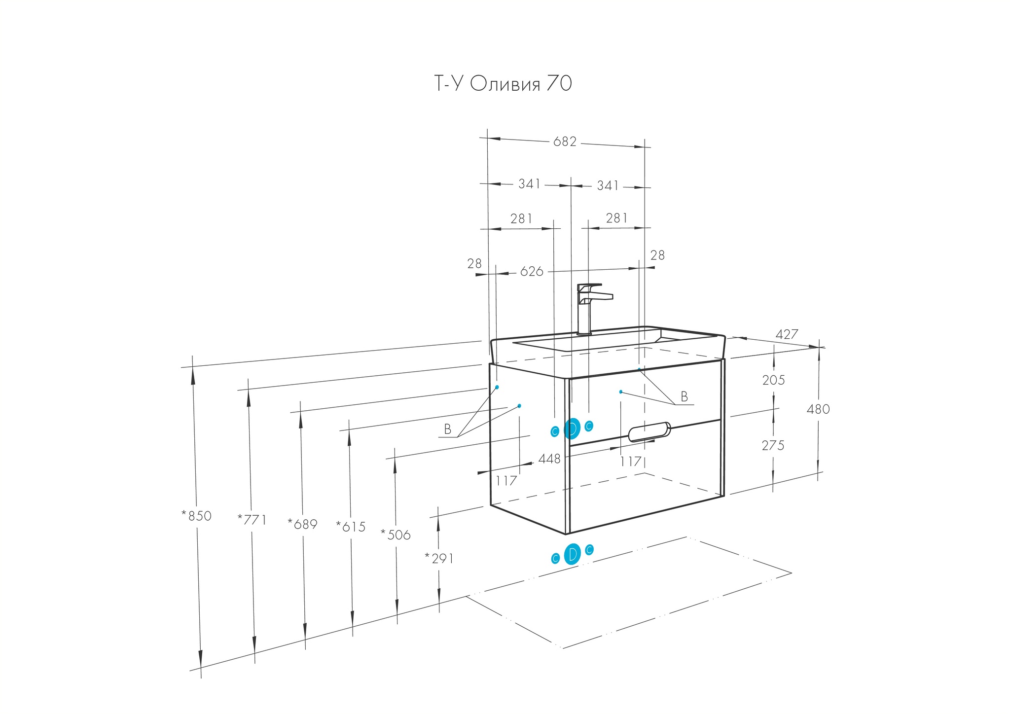 Тумба Aquaton Оливия 70 с раковиной Адриана 70 подвесная, 2 ящика, грей, дуб ойстер