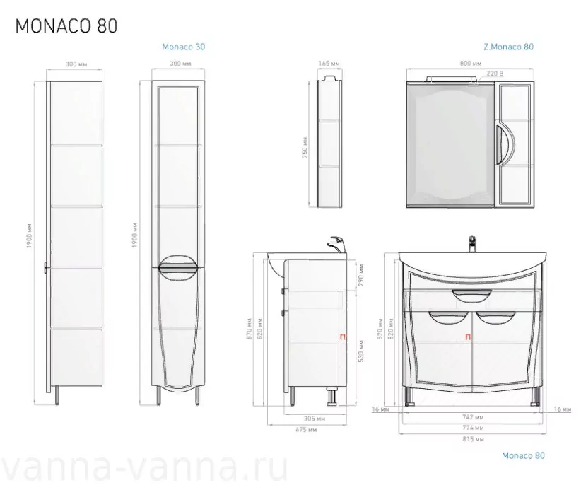 Мебель для ванной Alavann Monaco 80 комплект, напольный, белый