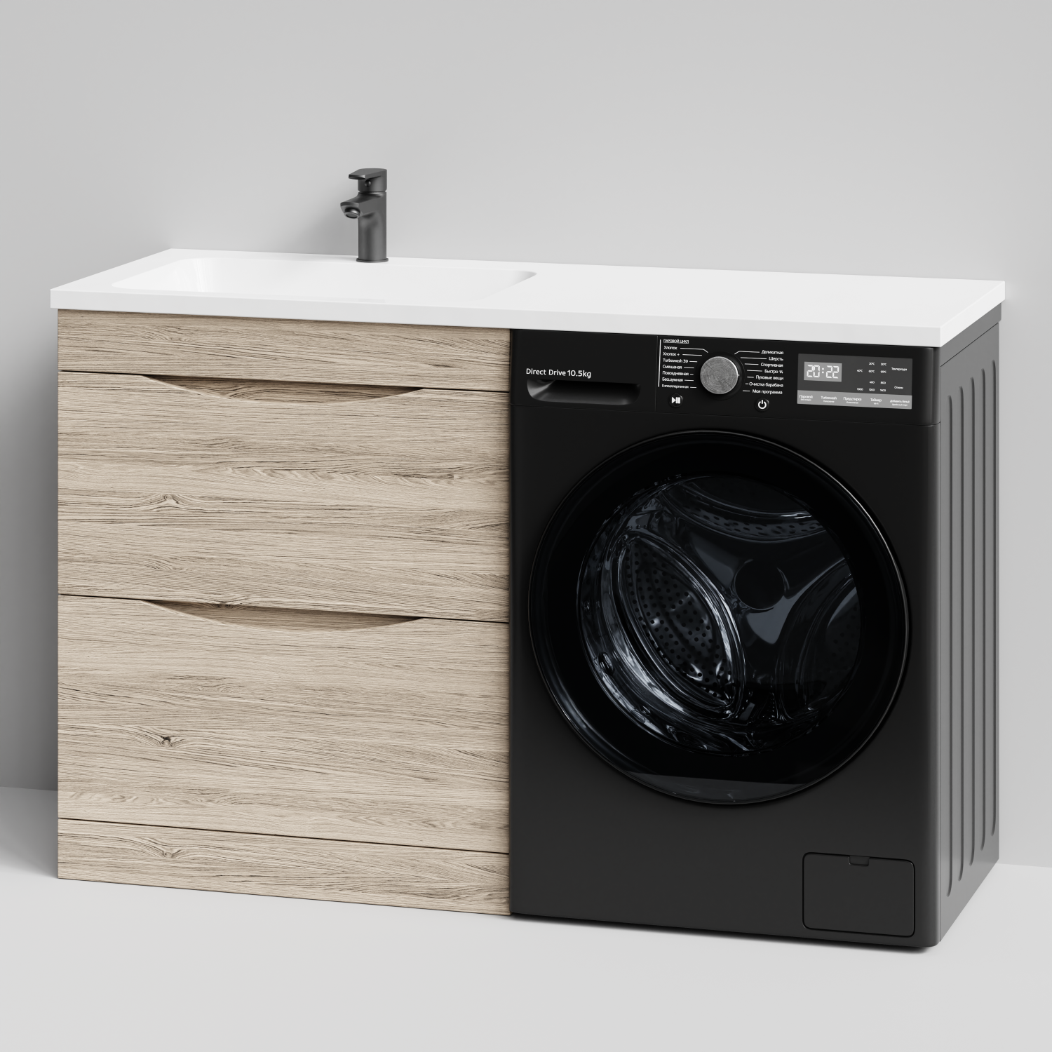 Тумба Vod-ok 68 с раковиной Смайл 130 напольная, под стиральную машину, левая, Дубослив ореховый светлый