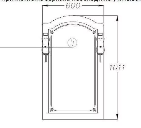 Зеркало Opadiris Лоренцо 60 свет, белый матовый