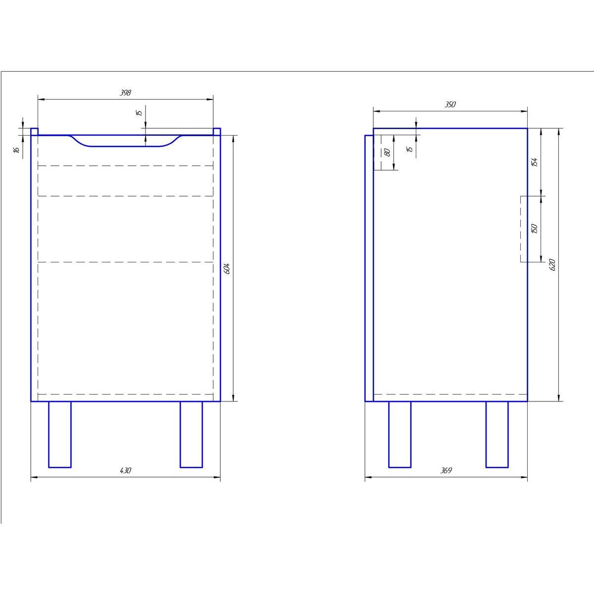 Тумба с раковиной подвесная/напольная Dreja Mini 50 см, белый