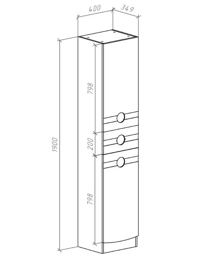 Пенал Bellezza Абрис 40 L/R напольный, белый