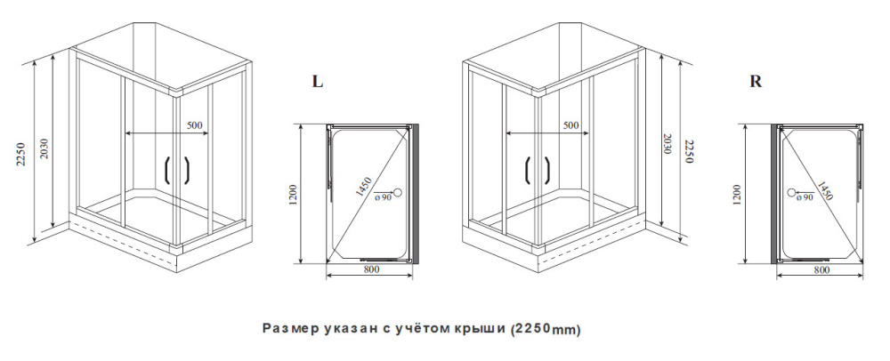 Душевая кабина Timo Premium ILMA 102 R с крышей, хамам и стульчиком 120*80*222 от магазина Vanna-Vanna.ru!