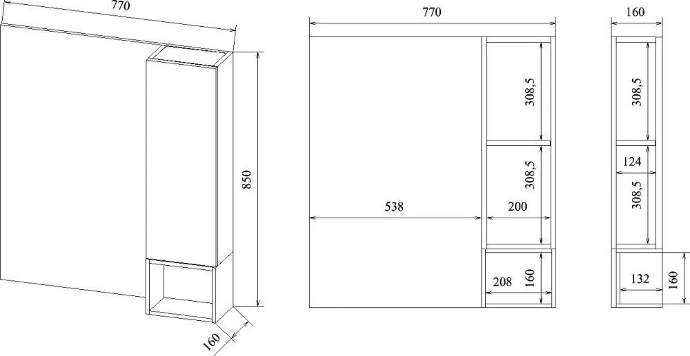 Зеркало с шкафчиком Sanflor Даллас 80 R дуб рустикальный/белый