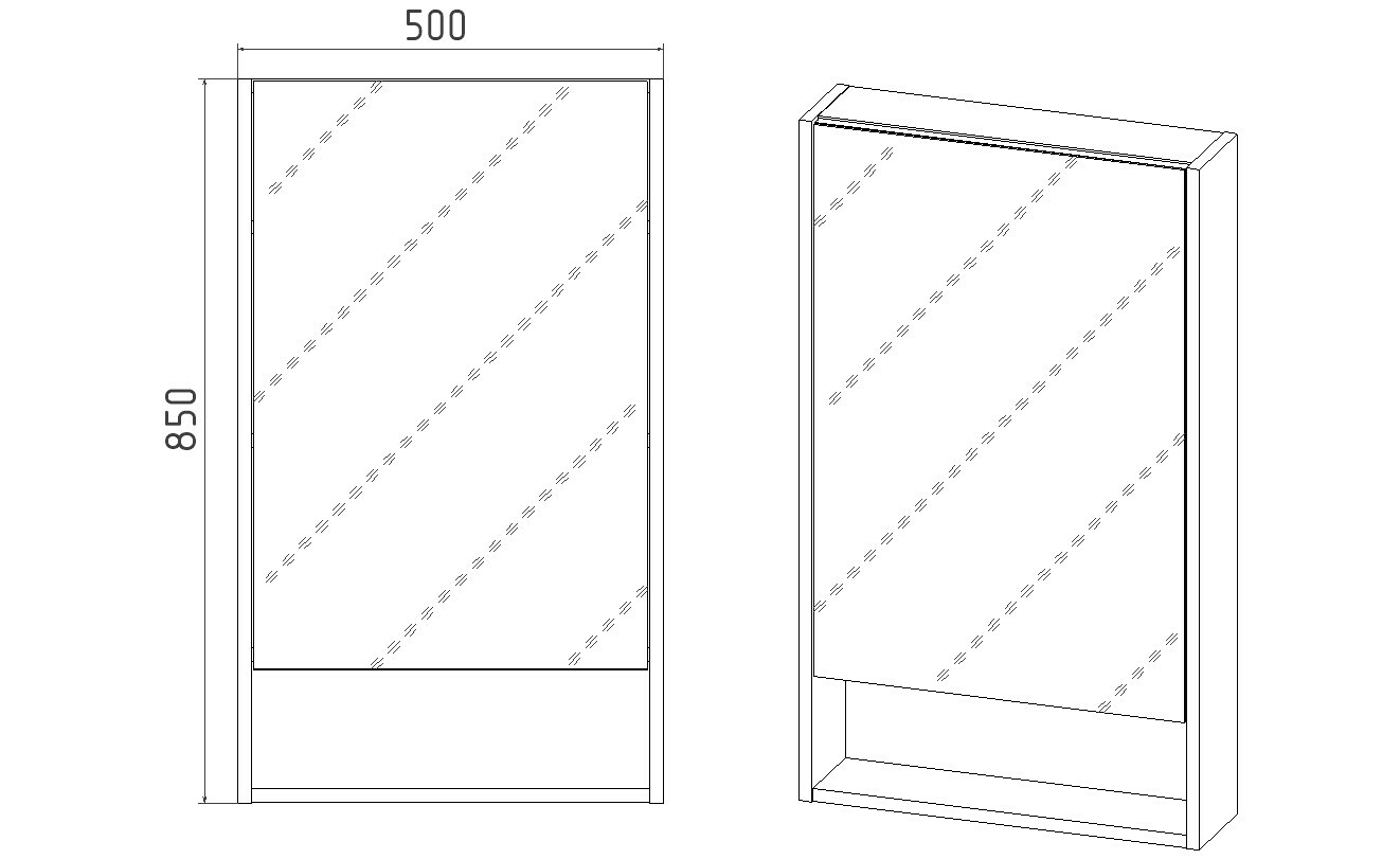 Зеркало-шкаф Viant Мальта 50 L/R, белый