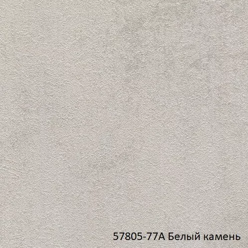 Тумба подвесная Vod-ok Тач 50 2 ящика с раковиной Classica 50, белая + 13 цветов